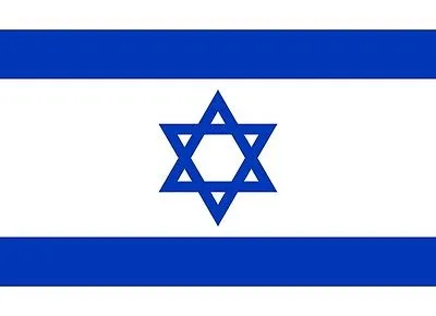 National Flag of Israel Polyester Star of David  Indoor / Outdoor 5 x 7 ft