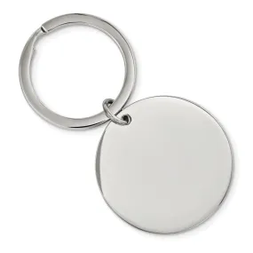 Stainless Steel Brushed & Polished Reversible Large Circle Key Chain