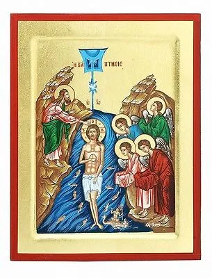 The Baptism of Jesus Christ Theophany Epiphany Greek Orthodox Icon 7 x 9